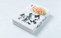 たらこ甘露煮　300g×2箱【 たらこ タラコ 鱈子 魚卵 甘露煮 海産物 魚介 魚介類 食品 グルメ お取り寄せ お取り寄せグルメ 人気 おすすめ 送料無料 八雲町 北海道 年内発送 年内配送 】