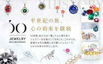 【京セラ】クレサンベール〈サファイア・天然ダイヤモンド〉ネックレス【カジュアル/プラチナ/9月誕生石】