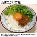 秋田 杜仲豚 肉みそ3個（110g×3）＆さくらこまち米（2kg）セット　令和6年産米