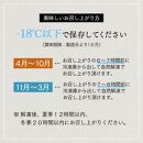 笹一 あせ葉寿司（7個）と棒寿司（1本） 詰め合わせセット（冷凍）  鯖棒寿司 鯖寿司 サバ押し寿司 サバ棒寿司 サバ寿司 寿司 冷凍寿司 押し寿司 ギフト バッテラ サバ お歳暮 父の日 お中元 母の日 プレゼント ふるさと納税 返礼品 和歌山県 和歌山市