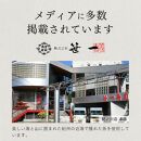 笹一 紀州手毬焼きおむすび茶漬けセット 6個 （冷凍） お茶漬け 茶漬け おにぎり おむすび たらこ タラコ 鮭 サケ 梅 ウメ お歳暮 父の日 お中元 母の日 プレゼント ギフト 贈答品 ふるさと納税 返礼品 和歌山県 和歌山市