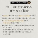 【定期便3回】笹一 紀州手毬焼きおむすび茶漬けセット（冷凍） お茶漬け 茶漬け おにぎり おむすび たらこ タラコ 鮭 サケ 梅 ウメ お歳暮 父の日 お中元 母の日 プレゼント ギフト 贈答品 ふるさと納税 返礼品 和歌山県 和歌山市