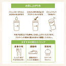 【3営業日以内発送】ELANDA&nbsp;エランダ&nbsp;甘くない&nbsp;ホエイ&nbsp;プロテイン&nbsp;ココア風味&nbsp;320g&nbsp;｜&nbsp;食品&nbsp;健康食品&nbsp;防災&nbsp;非常食&nbsp;備蓄&nbsp;災害対策&nbsp;加工食品&nbsp;人気&nbsp;おすすめ