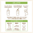 【3営業日以内発送】ELANDA&nbsp;エランダ&nbsp;甘くない&nbsp;ホエイ&nbsp;プロテイン&nbsp;コーンポタージュ風味&nbsp;320g【食品&nbsp;健康食品&nbsp;加工食品&nbsp;人気&nbsp;おすすめ&nbsp;】