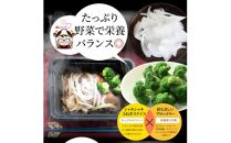 しゃぶまる特製 レンジで簡単牛ハラミ焼肉 250g×7食セット (総重量1,750g)野菜入り