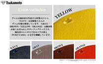 オリジナルスツール「FUKUYAMA」Mサイズ【木材：オーク／張地：布（YELLOW）】【椅子 イス チェア ファニチャー 家具 人気 おすすめ 広島県 福山市】