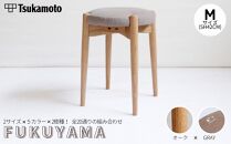 オリジナルスツール「FUKUYAMA」Mサイズ【木材：オーク／張地：布（GRAY）】【椅子 イス チェア ファニチャー 家具 人気 おすすめ 広島県 福山市】