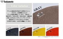 オリジナルスツール「FUKUYAMA」Mサイズ【木材：オーク／張地：布（GRAY）】【椅子 イス チェア ファニチャー 家具 人気 おすすめ 広島県 福山市】