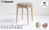 オリジナルスツール「FUKUYAMA」Mサイズ【木材：ビーチ／張地：布（GRAY）】【椅子 イス チェア ファニチャー 家具 人気 おすすめ 広島県 福山市】