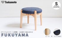 オリジナルスツール「FUKUYAMA」Sサイズ【木材：ビーチ／張地：デニム（NAVY）】【椅子 イス チェア ファニチャー 家具 人気 おすすめ 広島県 福山市】