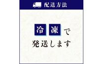 銘菓かねすえのフルーツ大福（特玉セット）