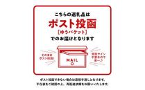 山清の鬼びっくり一味唐辛子・七味唐辛子セット