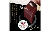 ういろう 6本入 (70g×6本) 皇室献上 和菓子 山口 外郎