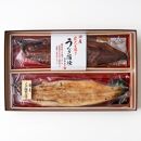 ＜お中元・夏ギフト＞【秋月】うなぎ蒲焼炭火手焼　うなぎ白焼炭火手焼きの紅白セット