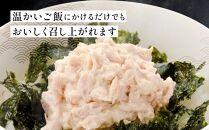 ツナフレーク マグロの水煮 ほぐしパック 約1kg （ 70g × 15）冷蔵ビンチョウマグロ 鮪 ボイル  低温二次殺菌 アスリート ダイエット おすすめ 小分け  個包装 便利 まぐろ マグロ 使いやすい食べきりサイズ ツナ丼 どんぶり おかず 惣菜 晩ごはん 加工品