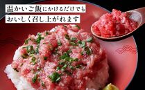 天然本まぐろ使用！手作業 粗挽き仕立てネギトロ600g（100g × 6）冷凍 本鮪 まぐろ マグロ 鮪 ねぎとろ 小分け 大容量 徳用  個包装 便利 使いやすい食べきりサイズ ネギトロ丼 海鮮丼 どんぶり 刺身 おつまみ おかず 惣菜 晩ごはん 加工品