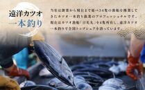 天然本まぐろ使用！手作業 粗挽き仕立てネギトロ600g（100g × 6）冷凍 本鮪 まぐろ マグロ 鮪 ねぎとろ 小分け 大容量 徳用  個包装 便利 使いやすい食べきりサイズ ネギトロ丼 海鮮丼 どんぶり 刺身 おつまみ おかず 惣菜 晩ごはん 加工品