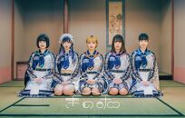 【京都爛漫会】京都発アイドル「きのホ。」コラボグッズ（サイン帳）