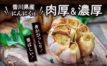 乾燥にんにく 約1kg(高松市)【2025年6月下旬～2025年8月上旬配送】