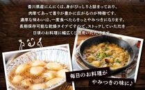 訳あり&nbsp;ご家庭用&nbsp;乾燥にんにく&nbsp;約3kg(高松市)【2026年6月下旬～2026年8月上旬配送】｜にんにく&nbsp;訳あり&nbsp;訳アリ&nbsp;わけあり&nbsp;ニンニク&nbsp;乾燥にんにく&nbsp;詰め合わせ&nbsp;国産&nbsp;人気&nbsp;おすすめ&nbsp;調理&nbsp;料理&nbsp;アレンジ&nbsp;高松&nbsp;香川&nbsp;
