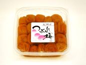 つぶれ梅（味梅）500g×2パック