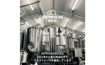 【定期便】クラフトビール定期便 毎月6缶 12ヵ月