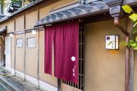 京都　祇園末友監修　和洋風おせち３段重【大丸京都店おすすめ品】（4人前） ［京都 料亭 おせち おせち料理 京料理 人気 おすすめ 2025 正月 お祝い 老舗 グルメ ご自宅用 送料無料 お取り寄せ］