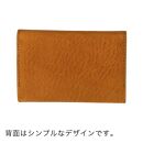 チマブエ Morris 栃木レザー 本革 名刺入れ 【キャメル】【雑貨 ファッション 人気 おすすめ 送料無料】