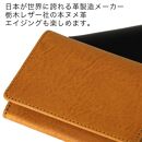 チマブエ Morris 栃木レザー 本革 名刺入れ 【キャメル】【雑貨 ファッション 人気 おすすめ 送料無料】