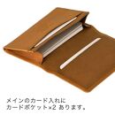 チマブエ Morris 栃木レザー 本革 名刺入れ 【キャメル】【雑貨 ファッション 人気 おすすめ 送料無料】