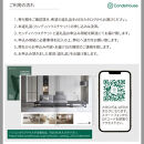 旭川家具&nbsp;カンディハウス&nbsp;返礼品自由選定型&nbsp;1万円分&nbsp;チケット【&nbsp;家具&nbsp;ダイニング&nbsp;テーブル&nbsp;デスク&nbsp;チェア&nbsp;スツール&nbsp;ソファ&nbsp;収納家具&nbsp;キャビネット&nbsp;インテリア&nbsp;クラフト&nbsp;椅子&nbsp;収納&nbsp;木製&nbsp;オフィス&nbsp;1人掛け&nbsp;2人掛け&nbsp;3人掛け&nbsp;ソファーベッド&nbsp;ワーク&nbsp;ダイニングテーブル&nbsp;ダイニングチェア&nbsp;】_03923