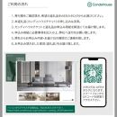 旭川家具 カンディハウス 返礼品自由選定型 3万円分 チケット【 家具 ダイニング テーブル デスク チェア スツール ソファ 収納家具 キャビネット インテリア クラフト 椅子 収納 木製 オフィス 1人掛け 2人掛け 3人掛け ソファーベッド ワーク ダイニングテーブル ダイニングチェア 】_03924