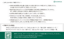 旭川家具&nbsp;カンディハウス&nbsp;返礼品自由選定型&nbsp;5万円分&nbsp;チケット【&nbsp;家具&nbsp;ダイニング&nbsp;テーブル&nbsp;デスク&nbsp;チェア&nbsp;スツール&nbsp;ソファ&nbsp;収納家具&nbsp;キャビネット&nbsp;インテリア&nbsp;クラフト&nbsp;椅子&nbsp;収納&nbsp;木製&nbsp;オフィス&nbsp;1人掛け&nbsp;2人掛け&nbsp;3人掛け&nbsp;ソファーベッド&nbsp;ワーク&nbsp;ダイニングテーブル&nbsp;ダイニングチェア】_03925