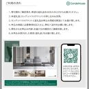 旭川家具 カンディハウス 返礼品自由選定型 20万円分 チケット【 家具 ダイニング テーブル デスク チェア スツール ソファ 収納家具 キャビネット インテリア クラフト 椅子 収納 木製 オフィス 1人掛け 2人掛け 3人掛け ソファーベッド ワーク ダイニングテーブル ダイニングチェア 】_03927
