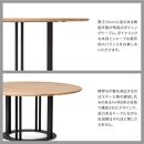 旭川家具 カンディハウス RBテーブル & WING LUX LD サイドチェアー H 6点セット_03112