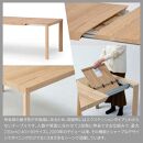 旭川家具 カンディハウス ムーブ ダイニング 140×90 北海道タモNF_03109