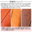 【オレンジ】包んで守る手帳＆ブックカバー（文庫本/A6サイズ）HUKURO 栃木レザー【雑貨 日用品 人気 おすすめ 送料無料】