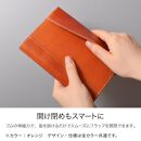 【オレンジ】包んで守る手帳＆ブックカバー（ビジネス書/B6サイズ）HUKURO 栃木レザー【雑貨 日用品 人気 おすすめ 送料無料】