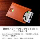 【ブラウン】キーケース-classic&nbsp;plus-&nbsp;HUKURO&nbsp;栃木レザー【小物&nbsp;ファッション&nbsp;人気&nbsp;おすすめ&nbsp;】