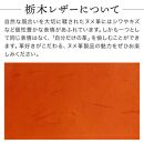 【ブラウン】キーケース-classic&nbsp;plus-&nbsp;HUKURO&nbsp;栃木レザー【小物&nbsp;ファッション&nbsp;人気&nbsp;おすすめ&nbsp;】