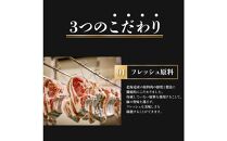 【約3ヶ月後お届け】 熟成骨付きセット（ロース800g＆ベーコン500g）合計1.3kg|日本ハム 美ノ国北海道プレミアム_03935