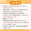 【7・8・10・11月&nbsp;全4回】紀州和歌山産旬のフルーツセット（バレンシア・桃・ひらたねなし柿・富有柿）【UT81】