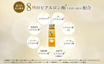 ロート製薬【肌ラボ 極潤プレミアム】化粧水＋乳液4点セット（各ボトル＋つめかえ用）