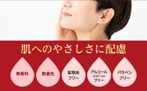 ロート製薬【肌ラボ 極潤エイジングケア】化粧水＋乳液4点セット（各ボトル＋つめかえ用）