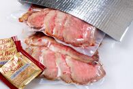 兵庫県産黒毛和牛を使用した&nbsp;特製ローストビーフスライス１kg