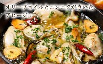 ★先行予約★【5月発送】特選！殻付き生牡蠣 20個【漁師直送！】