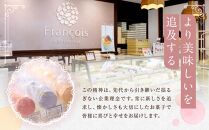 リボン付 マカロン 35個入 天使がくれたマカロン お菓子