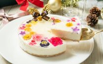 【2024年12月24日着日指定】 ”食べるブーケ”レアチーズクリスマスケーキ15cm　5号サイズ 1ホール【 ケーキ レアチーズケーキ クリスマスケーキ 5号サイズ スイーツギフト スイーツ デザート 冷凍 食品 グルメ お取り寄せ お取り寄せグルメ 人気 おすすめ 送料無料 八雲町 北海道 年内発送 年内配送 】