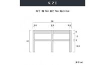 センターテーブル シリンダ 円形76cmサイズ