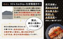 うなぎ 蒲焼 160g×5尾【鹿児島産】地下水で育てた絶品鰻